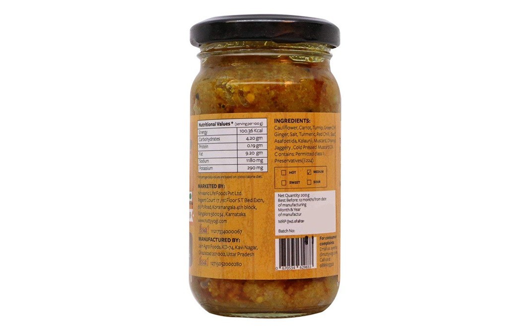 Nutty Yogi All Natural Mix Veg Pickle    Glass Jar  200 grams
